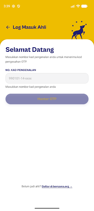 Kancil Screenshot 3