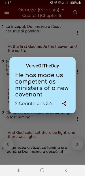 Biblia Cornilescu - Romana Screenshot 0