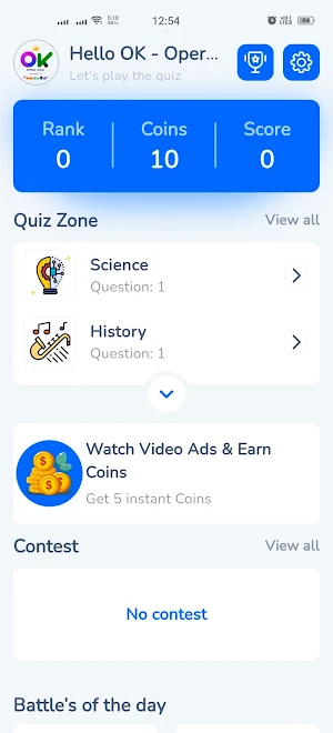 QuizPro : Learn & Earn Rewards Screenshot 3