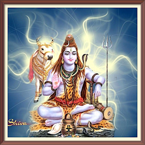 Shiva shankar hindi mantras Screenshot 3