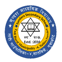 Sundara Secondary School