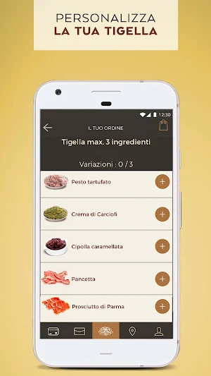 Dispensa Emilia Screenshot 2