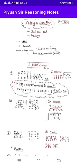 Piyush Sir Reasoning Notes screenshot 6