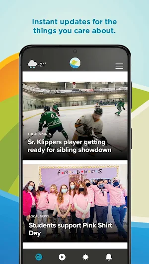 WestCentralOnline Screenshot 0