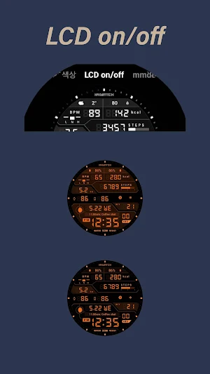 HMK D364 Screenshot 3