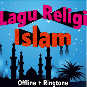 Lagu Religi Islam Mayada Screenshot 1