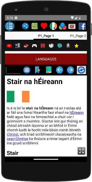 History of Ireland Screenshot 1