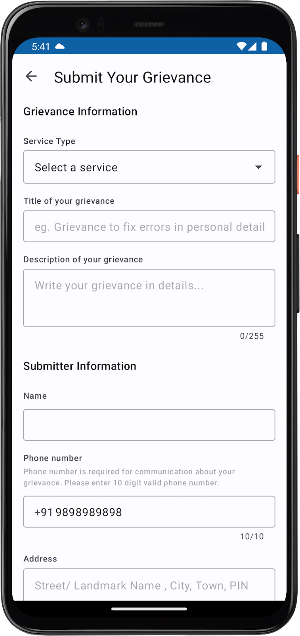 Assam Urban Services Screenshot 3
