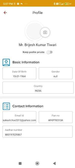 Migsun Customer Screenshot 2