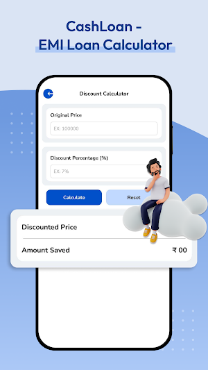 CashLoan - EMI Loan Calculator Screenshot 1