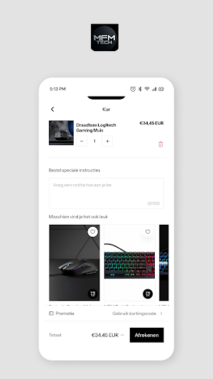 MFM Tech Screenshot 1