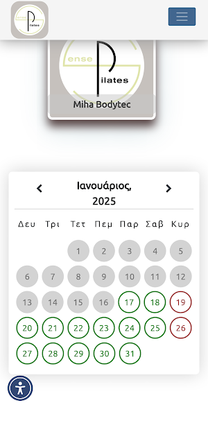 Sense Pilates Screenshot 3
