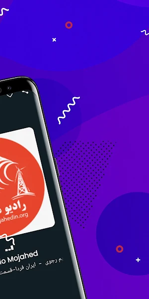 Iran Radios - Persian FM Radio Screenshot 1