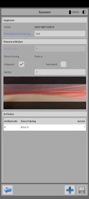 Nevolution App Screenshot 2