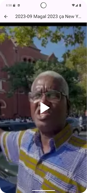 Kaddu Gu Sell Gi Screenshot 1