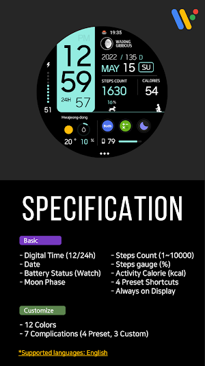 VOT Watch 023 Screenshot 2