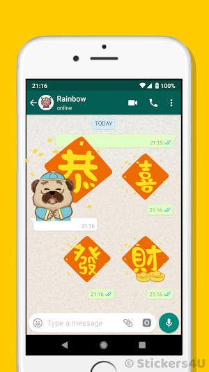 農曆新年貼圖 Vol.1 Screenshot 2