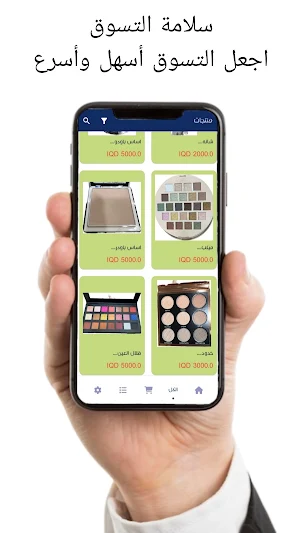 اصلی Screenshot 2