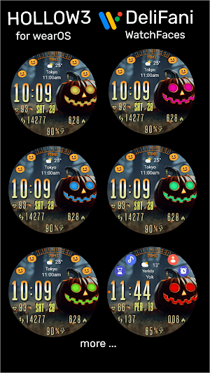HOLLOW 3 Screenshot 2