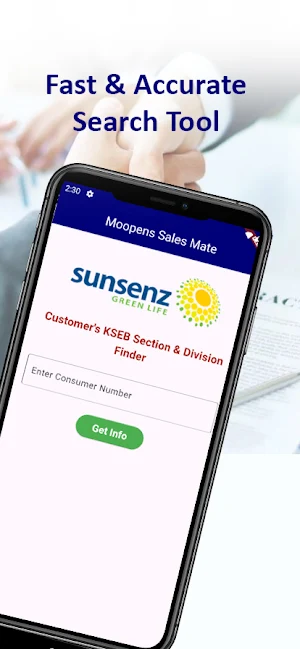 MESales: KSEB Finder Screenshot 1