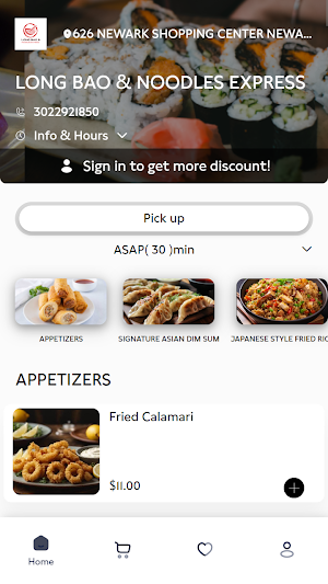 LONG BAO NOODLES EXPRESS DE Screenshot 0