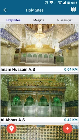 Karbala Directory Screenshot 1