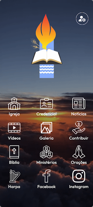 ADCN Screenshot 1