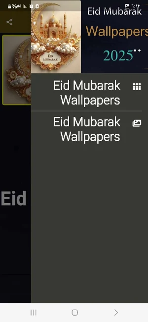 Eid Mubarak Wallpapers 2025 Screenshot 1