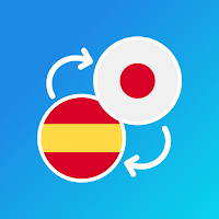 Spanish-Japanese translator