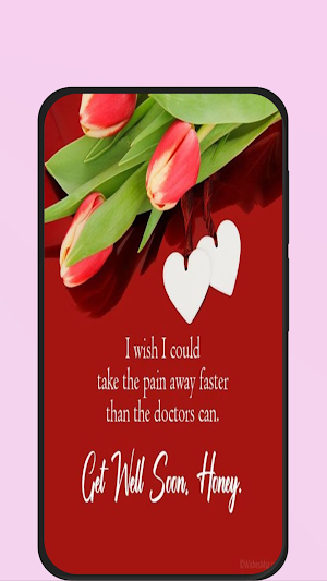 get well soon cards Screenshot 1