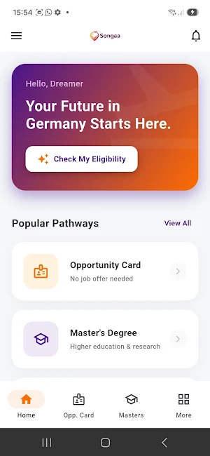 Songaa Screenshot 0