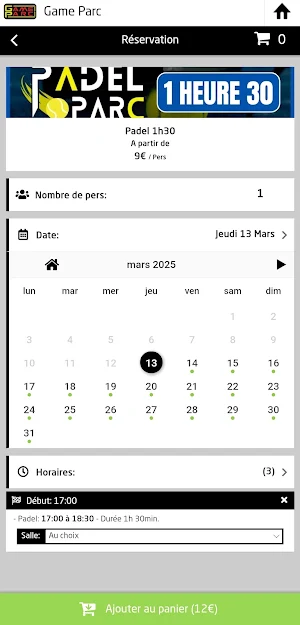 GAMEPARC Screenshot 3