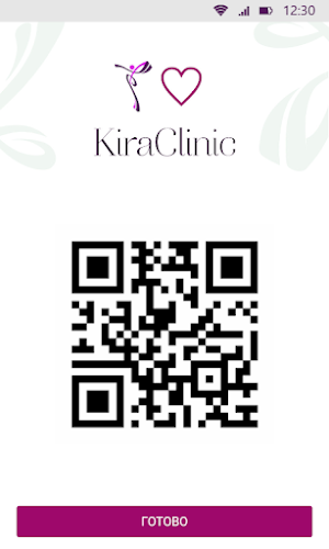 KiraClinic Screenshot 2