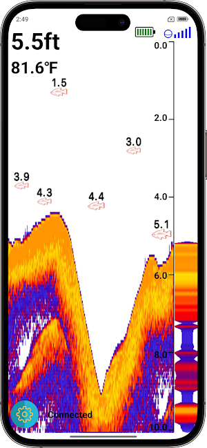 Sonar Helper Screenshot 1