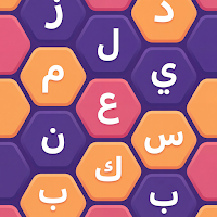 كلمة السر كلمات متقاطعة كراش