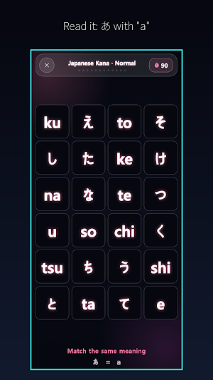 Twinflip - Learn Hiragana Screenshot 2
