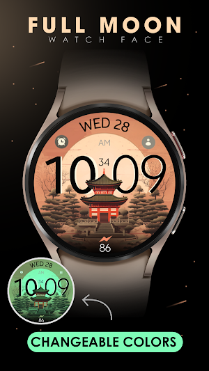 Full Moon digital watch face Screenshot 1