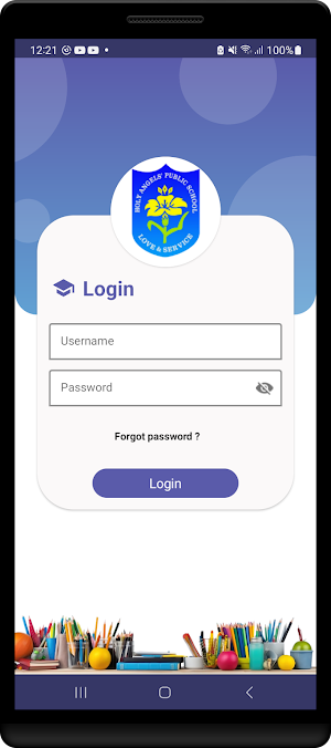 Holy Angels' Public School Screenshot 0