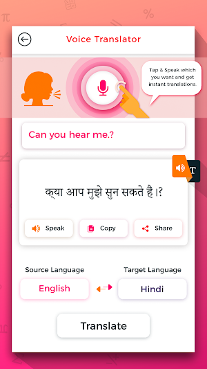 Camera Translator Text & Voice Translation Screenshot 0