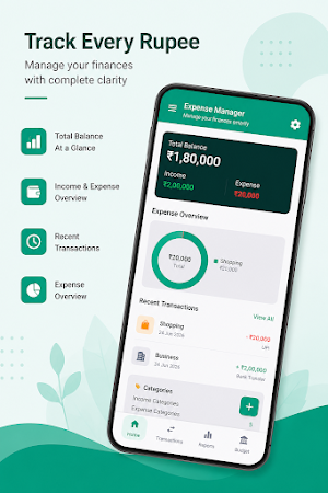 Expense Manager Screenshot 0