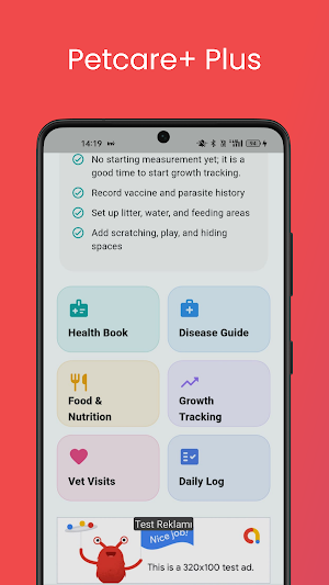Petcare Plus Screenshot 1