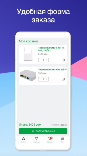 Topshop - интернет магазин Screenshot 0