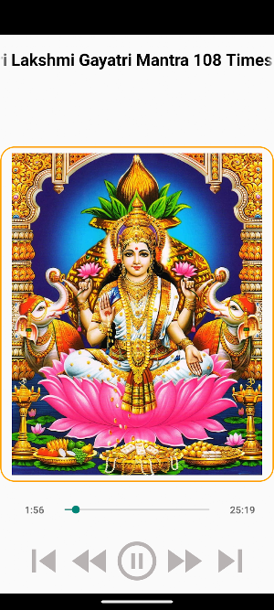 Sri Lakshmi Gayatri Mantra 108 Screenshot 2