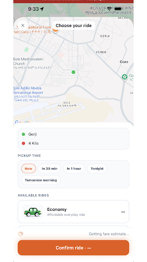 Ahun screenshot 4