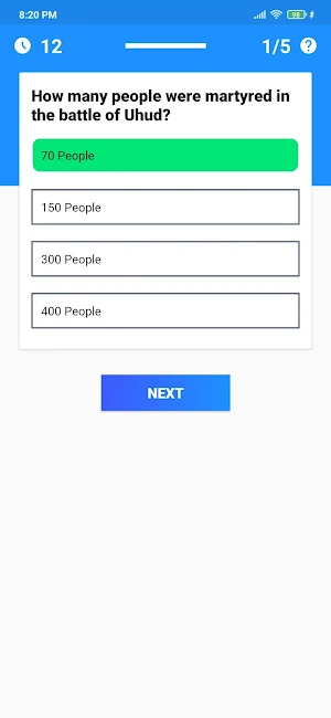 Islamic Quiz - QNA Screenshot 1