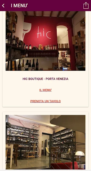 HIC App Screenshot 3