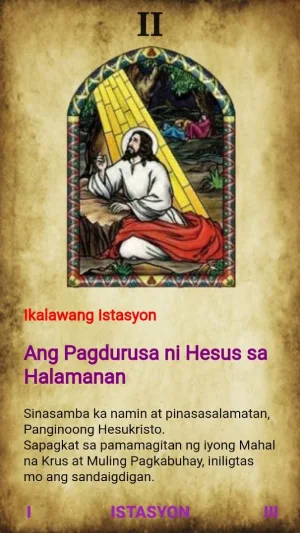 Bagong Daan ng Krus Screenshot 2