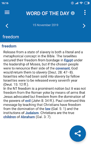Oxford Dictionary of the Bible Screenshot 3