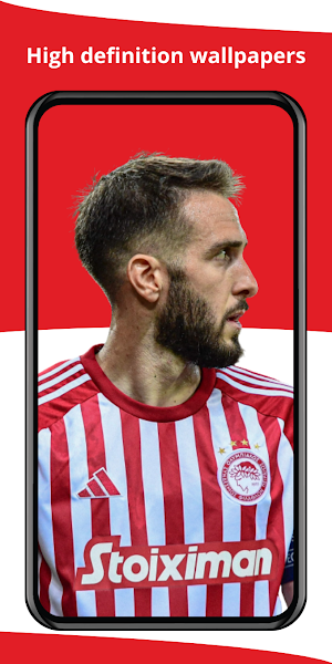 Olympiacos Piraeus Wallpaper Screenshot 3