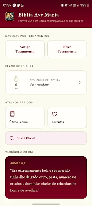 Biblia Católica Ave Maria Screenshot 0